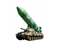 Inflatable Tank